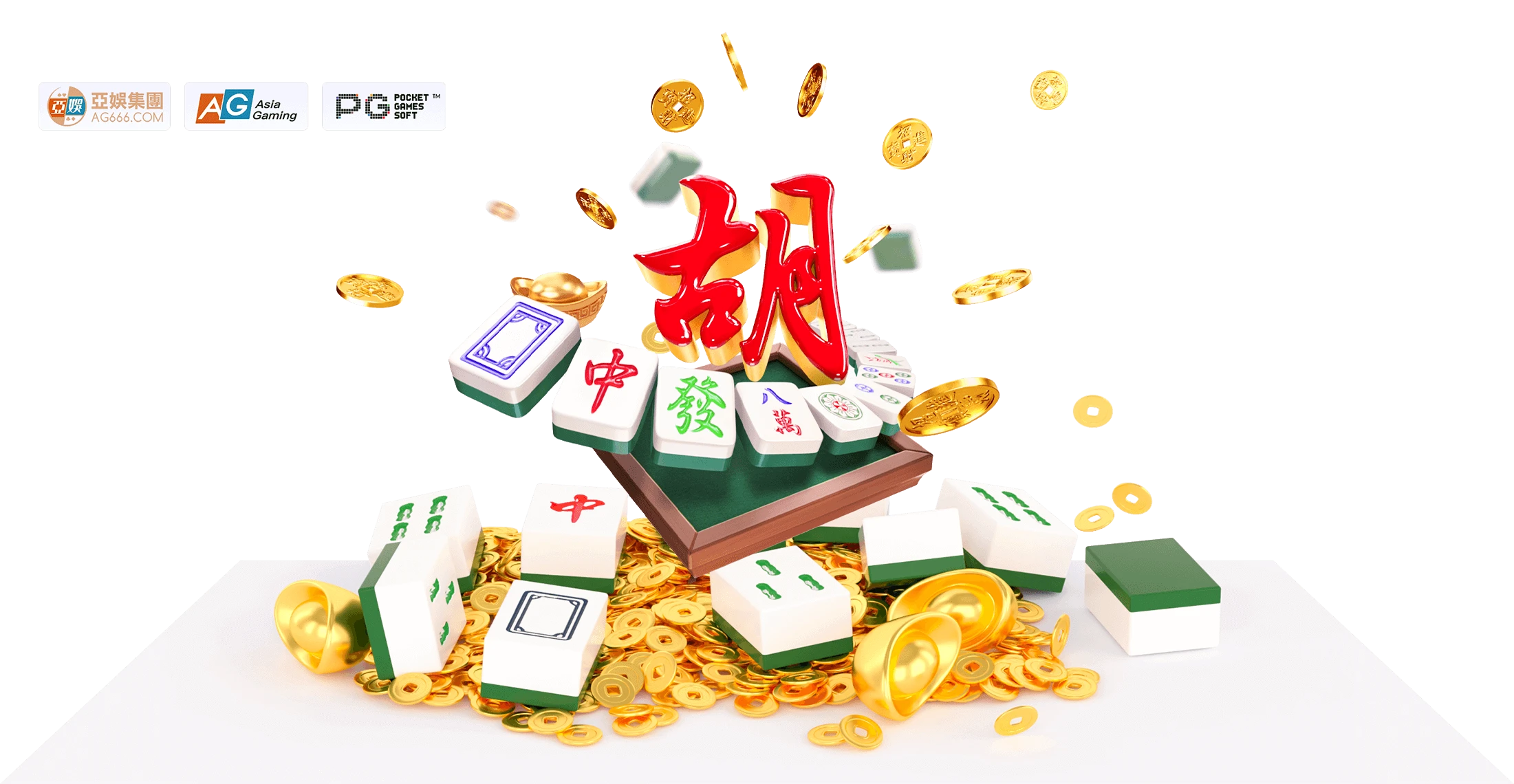 PG电子麻将电子游戏数字文化主题视觉